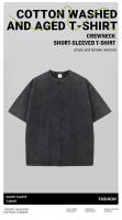 Camiseta De Algodón Van Gogh Con Impresión De Girasol Para Hombre Estampado Gráfico Camiseta Cool De Verano Talla Grande Manga Corta Para Diario - details 1