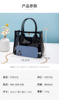 Bolso Bandolera De Cadena Transparente Y Fresco De Goma Con Estilo De Internet Popular Pequeño Y Versátil Para Mujer - details 5