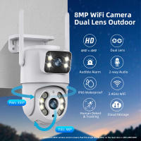 Cámara De Seguridad IP WIFI 8MP Con Doble Lente Y Pantalla Manual Visión Nocturna En Color PTZ Exterior Dominó HEE RAK - details 3