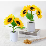 Lámpara De Noche LED Recargable Con Flores De Girasol Iluminación Interior Para Dormitorio Luz De Mesa Decorativa Para La Cama - details 7