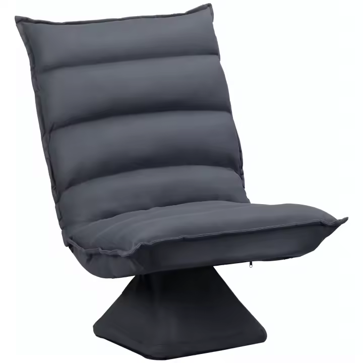 HOMCOM Sofá de Suelo Sillón de Suelo con Respaldo Regulable, Sillón Giratorio de Meditación, Sillón de Relajación para Salón, Oficina, Tela de Microfibra, Gris Oscuro, 62 x 70 x 95 cm - 1