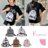 Mochila Pequeña Para Mujer Con Diseño De Leopardo Divertido Estilo Preppy Bolsa Escolar Para Adolescentes Viajes Diarios - details 0