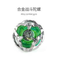 Juguete Beyblade Burst Gyro X Takara Tomy BX001 BX00 BX14 BX13 Metal Mini Zócalo De Giración Para Jóvenes Y Adultos - details 19