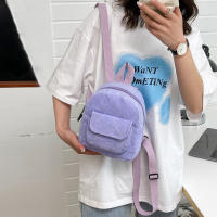 Mochila De Corduroy Personalizada Para Mujer Estilo Clásico Campus Antirrobo Con Mangueras Suaves Bolsa De Escuela Para Adolescentes Unisex - details 10