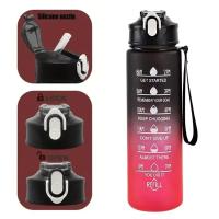 Botella Deportiva De 800ml/27oz Con Escala De Tiempo a Prueba De Fugas Para Viajes Y Fitness Plástico Resistente - details 3
