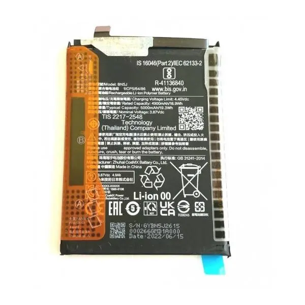 TODOBARATO 24HORAS Bateria BN5J Para Xiaomi Redmi Note 12 5G, Redmi Note 12T Pro, Poco X5 5000mAh - 1