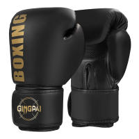 Guantes De Boxeo Profesionales Para Adultos 6/8/10/12oz Sanda Muay Thai Para Hombres Y Mujeres Entrenamiento Con Mochila Libre Lucha MMA Unisex De Cuero PU De Alta Calidad - details 3