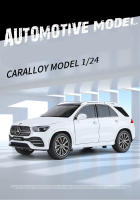 Miniatura De Coche De Metal Maisto Benz GLE350 1/24 Escala Juguete De Luz Y Sonido Para Colección Y Juego No Requiere Batería - details 0