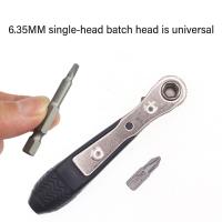 Llave De Destornillador Doble Dirección Mini 36 Dientes Para Espacios Estrechos Y Angulares Herramienta Manual Para Metalworking - details 1