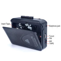 Reproductor De Cintas Portátil Walkman Con Función De Radio AM/FM Y Altavoz Multiples Maneras De Suministrar Energía Docooler 205AM - details 5