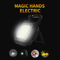 Linterna LED Multifuncional Miniatura Con Llavero Luz De Trabajo COB Recargable Por Tipo-C Torcha De Bolsillo Para Camping Al Aire Libre Emergencias - details 15