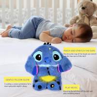 Soothing Stitch Plush Toy, Stitch Anxiety Relief, Rhythmic Breathing Exercise, Perfect for Sleeping Children and Adults - Perfect Granny Gray Breathing Bear - details 2