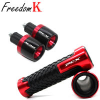 Accesorios Para Motocicleta HONDA PCX125 PCX150 Manillar Amortiguador De Vibración Accesorios De Manillar Para Todas Las Años - details 3