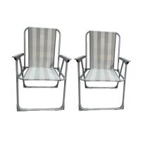 MIRAMAX-Pack de 2 Sillas de Playa Plegables con Reposabrazo,Sillas de playa piscina camping 55x56x80cm - details 1