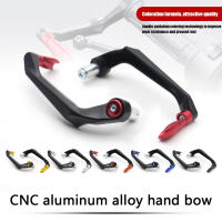 Protector De Manos Para Manillar De Motocicleta CNC Universal Guardia De Freno Y Embrague Para Manillar De 7/8 Pulgadas Accesorios De Motocross - details 1