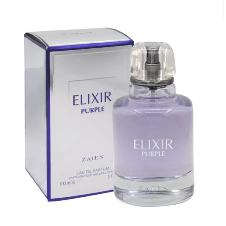 PERFUME ÁRABE ELIXIR PURPLE DE ZAIEN EN TAMAÑO DE 100 ML - 1