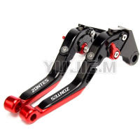 Frenos De Motocicleta Ajustables Y Plegables CNC Para Zontes G1 125 ZT125 ZT125U ZT310 ZT310R ZT310X ZT310T ZT310V Manillar De Clutch Y Freno - details 6