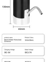 Dispensador De Agua Eléctrico Portátil De 5 Galones Con Recarga USB Automático Y Botón De Agua Para Viajes Y Uso Doméstico - details 14