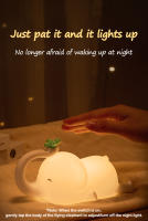 Lámpara Nocturna De Silicona Para Niños Elefante Lindo Timbrada Y Dimmer Para Dormitorio Decoración Regalo Cumpleaños - details 5