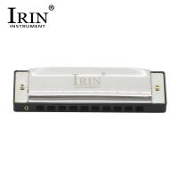 Harmonica IRIN Con 10 Agujeros Y 20 Tonos En Colorido Instrumento De Viento Adecuado Para Principiantes Y Profesionales Ideal Para Enseñanza Y Juego - details 5
