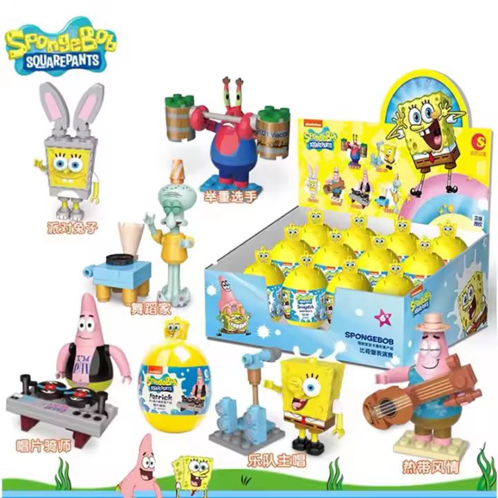 Bloques De Construcción Blind Box SpongeBob SquarePants Crab Boss's Big Star Muñeca Decorativa Hecha a Mano Juguete Para Niños - 1
