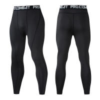 Pantalones De Compresión Para Hombre U-N Gym Tights De Running Y Ejercicio Estilo Delgado Adecuados Para Bodybuilding Y Jogging - details 13