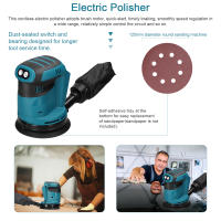 Máquina De Pulir Y Mezclar Brillo De Metal Y Madera 125mm 90W Motor Sin Escobillas Sándwich Orbital Cero Cable Para Automóviles Y DIY En Casa - details 10