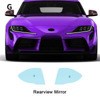 Película De Protección De Pintura PPF Para Toyota Supra GR A90 A91 MK5 2019-2022 Faros Espejos Retrovisores TPU Película Protectora Transparente - details 8