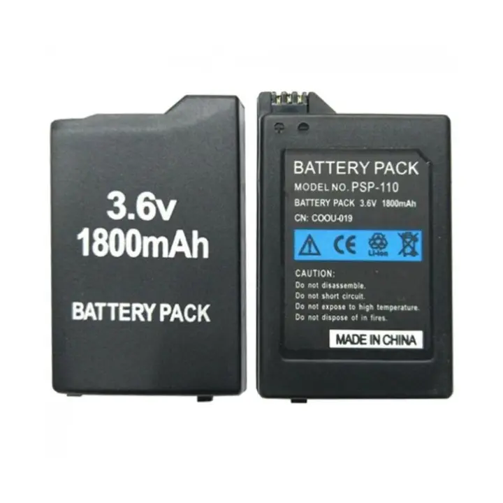 IMATICA LOS PALACIOS Batería Compatible PSP Fat 1000 1800mah - 1