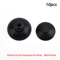 10Pcs De Ventosas De Goma Para Acuario Bomba De Sumersión Fuente Bomba De Filtro De Tanque De Peces Soporte De Repuesto - details 0