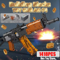 Juguetes De Construcción Para Niños AK-47 Múltiple Bloques De Plástico Compatible Con Lego Regalo Para Niños Y Adultos - details 3