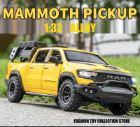 MAMMOTH PICKUP Modelo De Coche De Aleación 1:32 Con Sonido Y Luz Juguete De Decoración Para Vehículos Regalo Para Niños - details 0