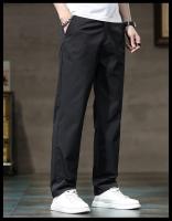 Pantalones Casuales Para Hombre Verano Seda Helada Delgados De Color Sólido Rectos Sueltos Moda Ligeros Negocios Pantalones Largos - details 8