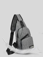 Bolsa De Pecho Para Hombre Gran Capacidad Deportes Al Aire Libre Moda Casual Bolso Transversal Hombro Unico Bolsa Pequeña De Hombro - details 5