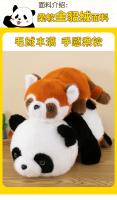 Muñeco De Peluche Panda Rojo Y Negro Reversible Suave Para Niños Y Bebés Regalo De Cumpleaños O Navidad Tema Animal De La Naturaleza - details 3