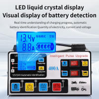Cargador De Batería Automóvil De Alta Potencia 400A 12V/24V Cargador Rápido Con Pantalla LCD Five-Stage Autostop Para Baterías De Coche - details 4