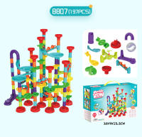 Juego De Carreras De Bolas Con Catapultas Y Bloques De Construcción Para Niños Juguetes Educativos De Cuentas Y Plástico Regalo Ideal Para Edad 14+ - details 19