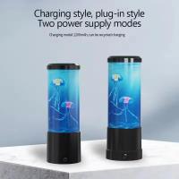 Lámpara De Medusa LED 7 Colores Cambio De Color Para Ambiente Oceanográfico Luz Nocturna Decorativa Para Escritorio Habitación Regalo De Cumpleaños Para Niños - details 5
