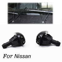 2pcs Boquilla De Limpia Para Parabrisas Delantero De Coche Compatible Con Nissan Navara D22 D40 Pickup Silvia S14/15 Pieza De Repuesto Para Limpia Parabrisas - details 7