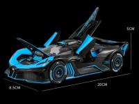 Modelo De Coche Supercar Bugatti Bolide 1/24 Escala Metálico Con Sonido Y Luz Juguetes Para Niños Decoración De Casa Regalo Coleccionable - details 10