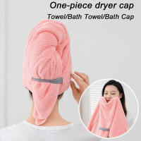 Toalla De Pelo De Microfibra Extra Grande Con Cinta Elástica Secado Rápido Ultra Absorbente Suave Turban Para El Cabello - details 6