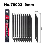 Deli Hojas De Cuchillo De Metal SK5 Para El Hogar Y La Escuela Suministros De Arte Y Manualidades Caja De Papel Herramienta De Corte 9mm 18mm Pack De 30/50/100 - details 2