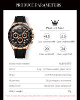 Reloj De Lujo Para Hombre OLEVS Cronógrafo Resistente Al Agua Con Manos Luminosas Reloj Deportivo De Marca Top Cuarzo Fashion Casual - details 9