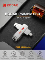 KODAK Pendrive SSD USB3.0 Metal U Disk 128GB 256GB 512GB 1TB Resistente Al Agua Mini Memoria Stick Para Móvil Laptop Desktop - details 0