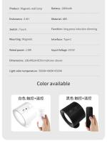 Lámpara De Pared Recargable LED 3 Colores Luz De Pared Rotativa 360° Control Remoto Táctil Decoración Para Dormitorio Y Sala De Estar - details 16