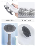 Peine Automático Para Mascotas De Acero Inoxidable Eliminación De Pelos Con Un Click Herramienta De Limpieza Doméstica Para Gatos Y Perros - details 5