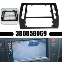 1 Pieza De Consola Central Para Coche Bezel Panel Para Passat B5 B5.5 3B0858069 Marco De Marco Central Para Panel Instrumentos Cubierta De Plástico De Alta Calidad - details 1