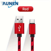 Cable De Carga Y Datos USB Tipo C Super Largo Para Samsung Xiaomi Vivo OPPO Redmi Acabado Metálico Compatible Con Smartphones - details 10