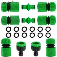 Conector Rápido De Jardín Tubo De Manguera ABS 1/2" Fin De Doble Hembra Adaptador Extensor Para Conector De Agua De Jardín - details 0