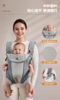 Mochila para bebé, taburete de cintura para viaje para bebé, portabebés, portabebés, bolsa de sujeción horizontal - details 3